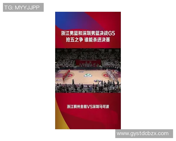 CBA上海队与深圳队第五场激战即将上演谁将赢得关键胜利