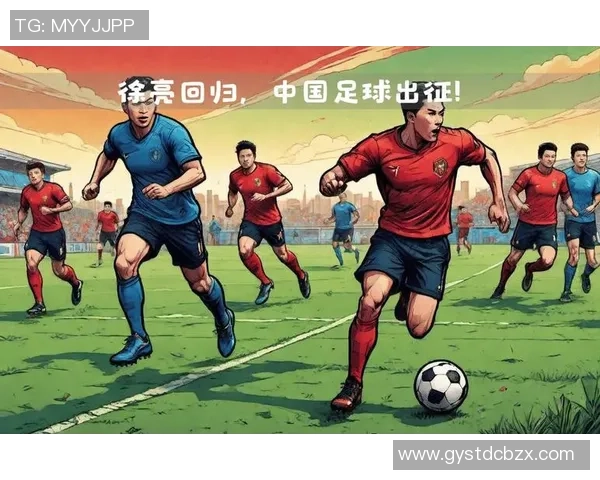中国与韩国足球友谊赛将于3月23日激情对决期待精彩瞬间再现 中国与韩国足球友谊赛将于3月23日激情对决期待精彩瞬间再现