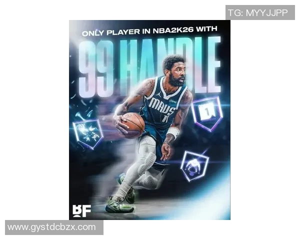 凯里欧文的篮球之路与个人成长:从天才少年到NBA巨星的蜕变历程 凯里欧文的篮球之路与个人成长:从天才少年到NBA巨星的蜕变历程