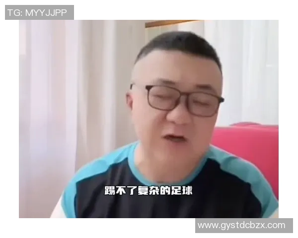 国足对阵叙利亚董路精彩解说全程回顾与分析