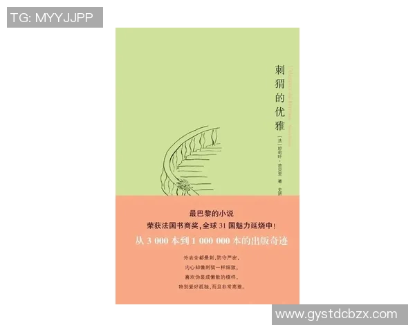 崔永熙的艺术之路与人生哲学探索：从初学者到大师的心路历程
