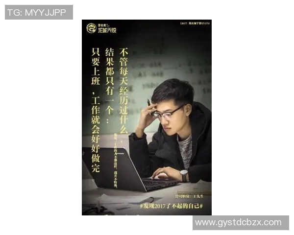 张宁的成长之路:从平凡到卓越的奋斗历程与人生启示 张宁的成长之路:从平凡到卓越的奋斗历程与人生启示