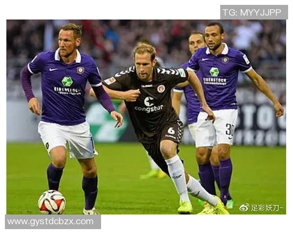 汉堡主场迎战奥厄足彩比分分析及赛前预测