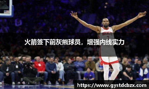 DB电竞手机网页版登录