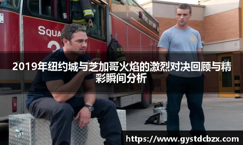 DB电竞官网入口