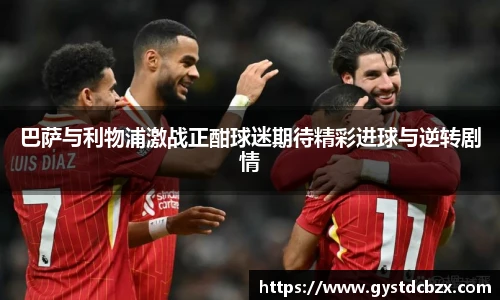 DB电竞手机网页版登录