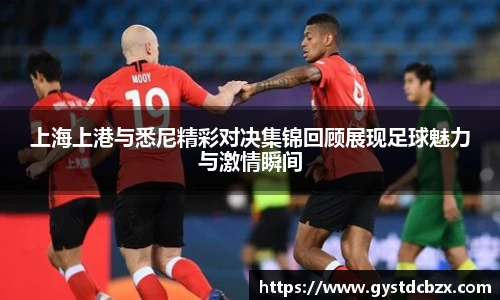 DB电竞手机网页版登录